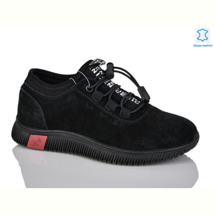 Туфли KANGFU C1731H