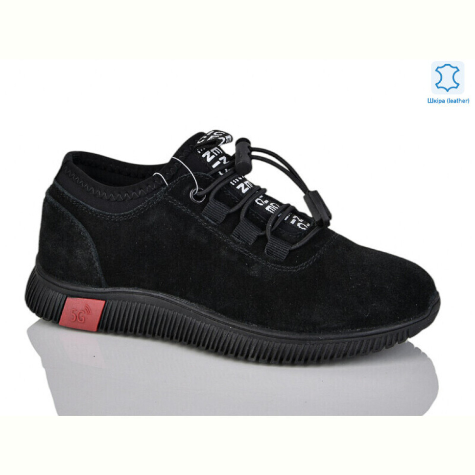 Туфли KANGFU C1731H