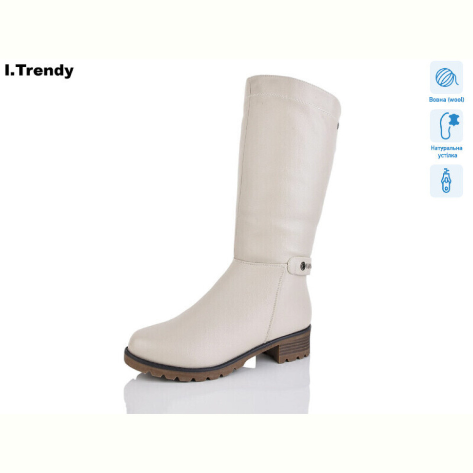 Сапоги Trendy 786-9