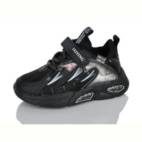 Кроссовки Xifa kids XXF02-263-1