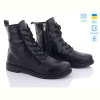 Ботинки KitShoes Веста М