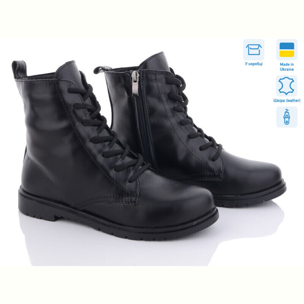 Ботинки KitShoes Веста М