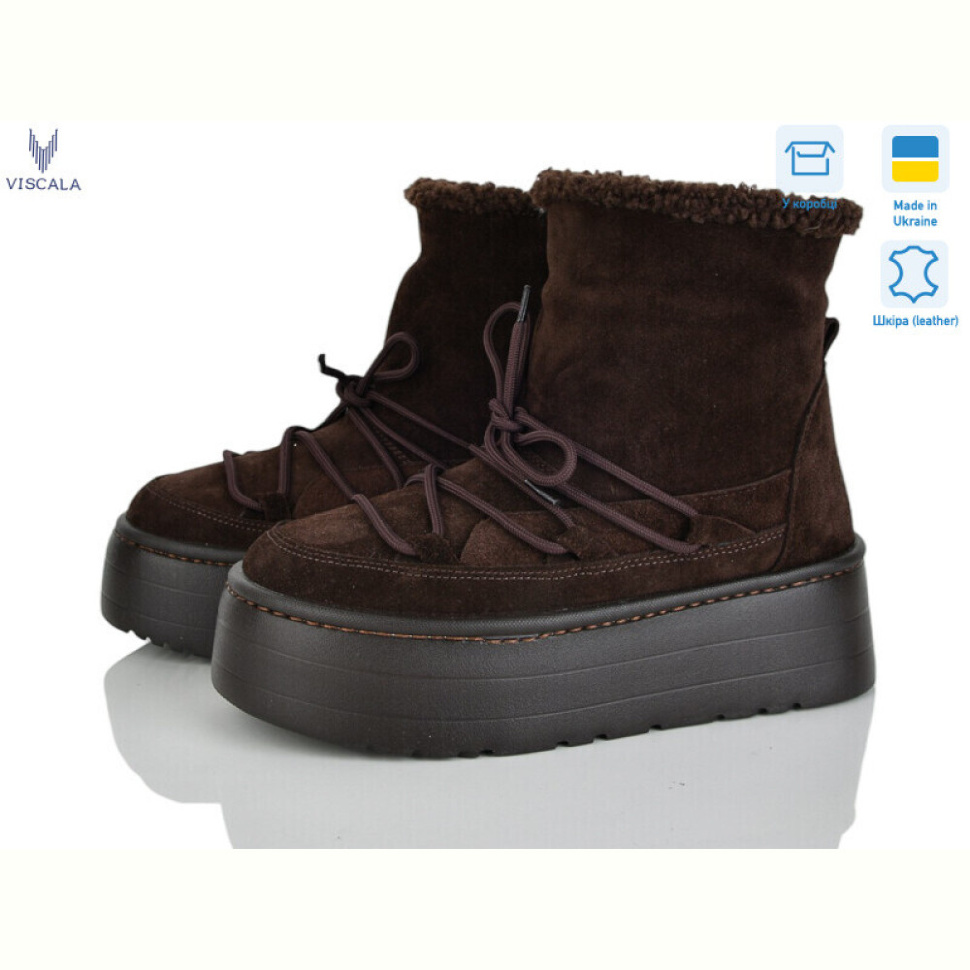 Угги Viscala 27406-3 кор. VL