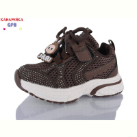 Кроссовки GFB-Канарейка T181-3