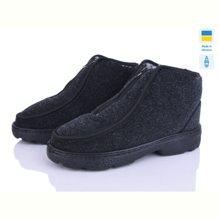 Бурки Kindzer Verta 6 сірий