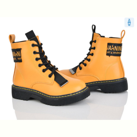 Ботинки Xifa kids FG182-2H