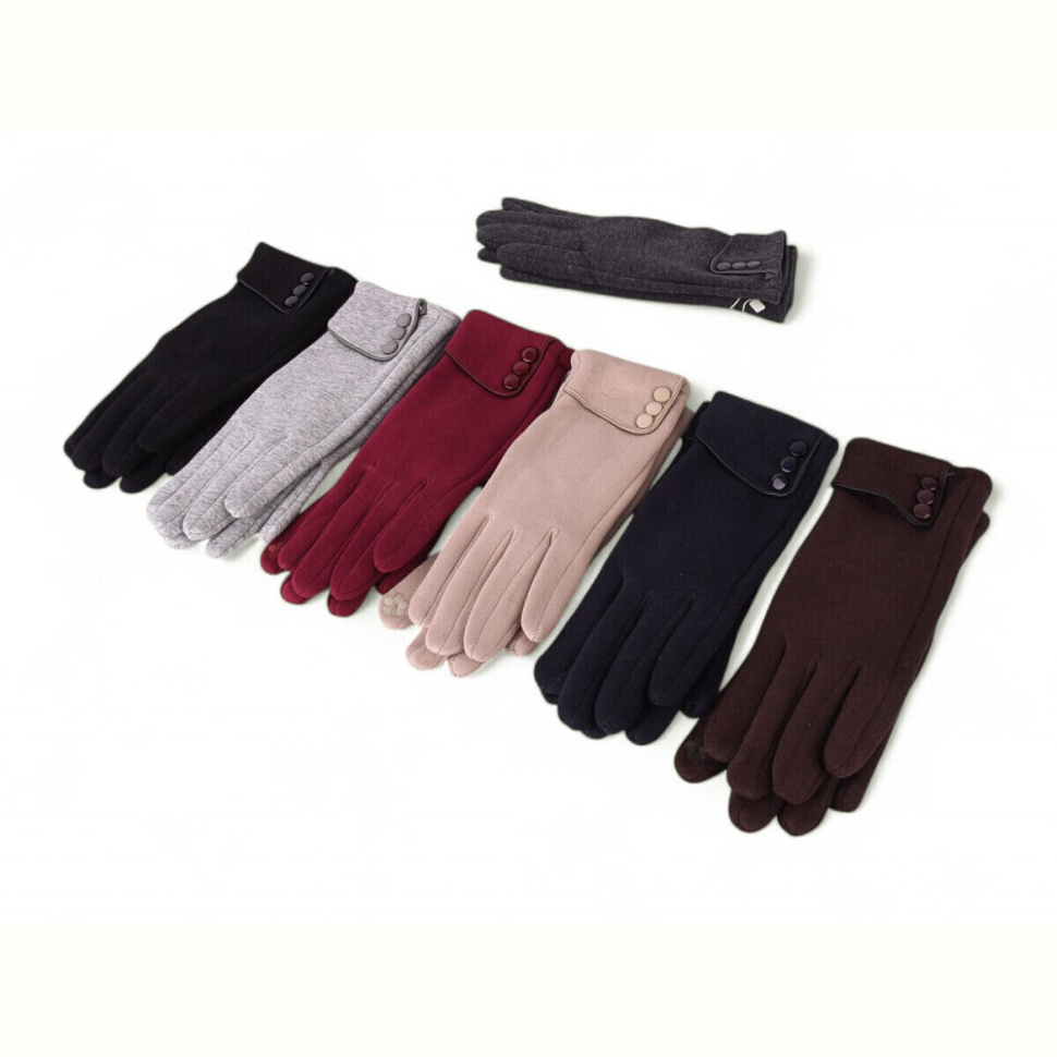 Перчатки RuBi B03 mix