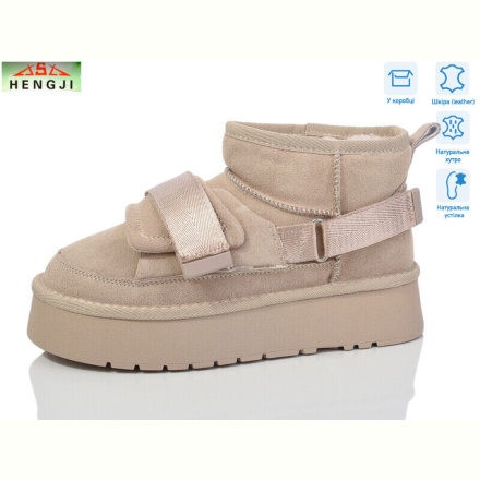 Угги HENGJI-ELENA T53-3