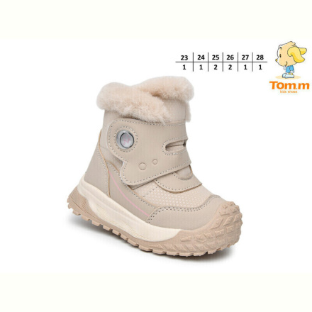 Ботинки TOM.M 11761D