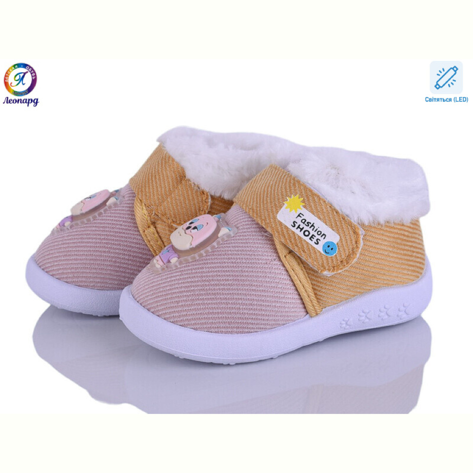 Пинетки Леопард 903 pink LED Пинетки Леопард 903 pink LED