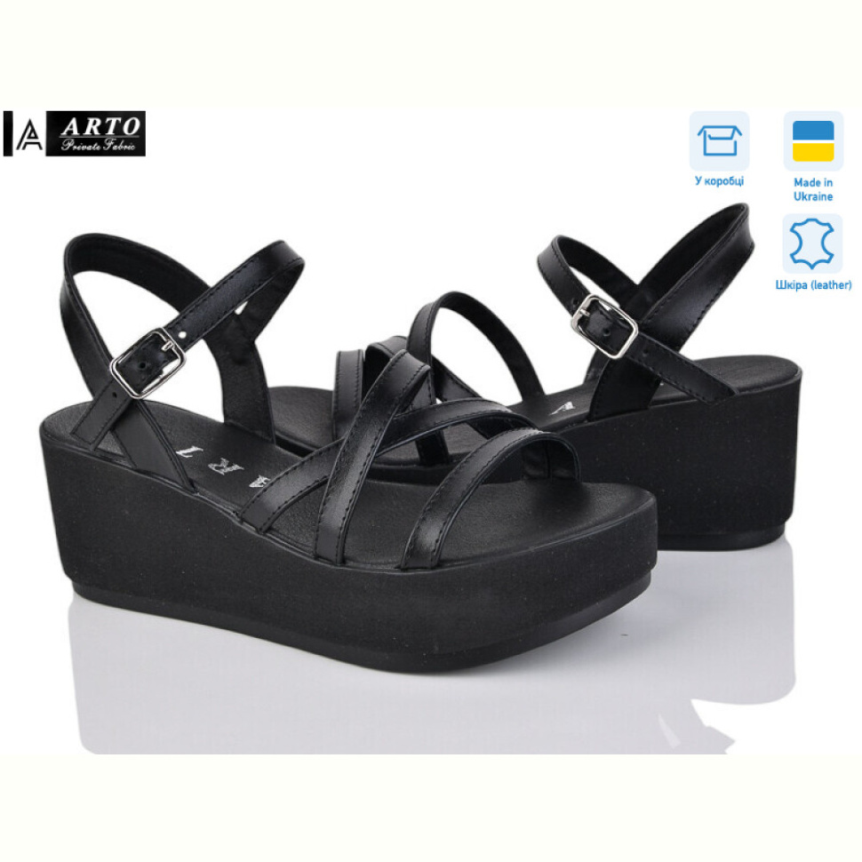 Босоножки ARTO 331 ч.к.