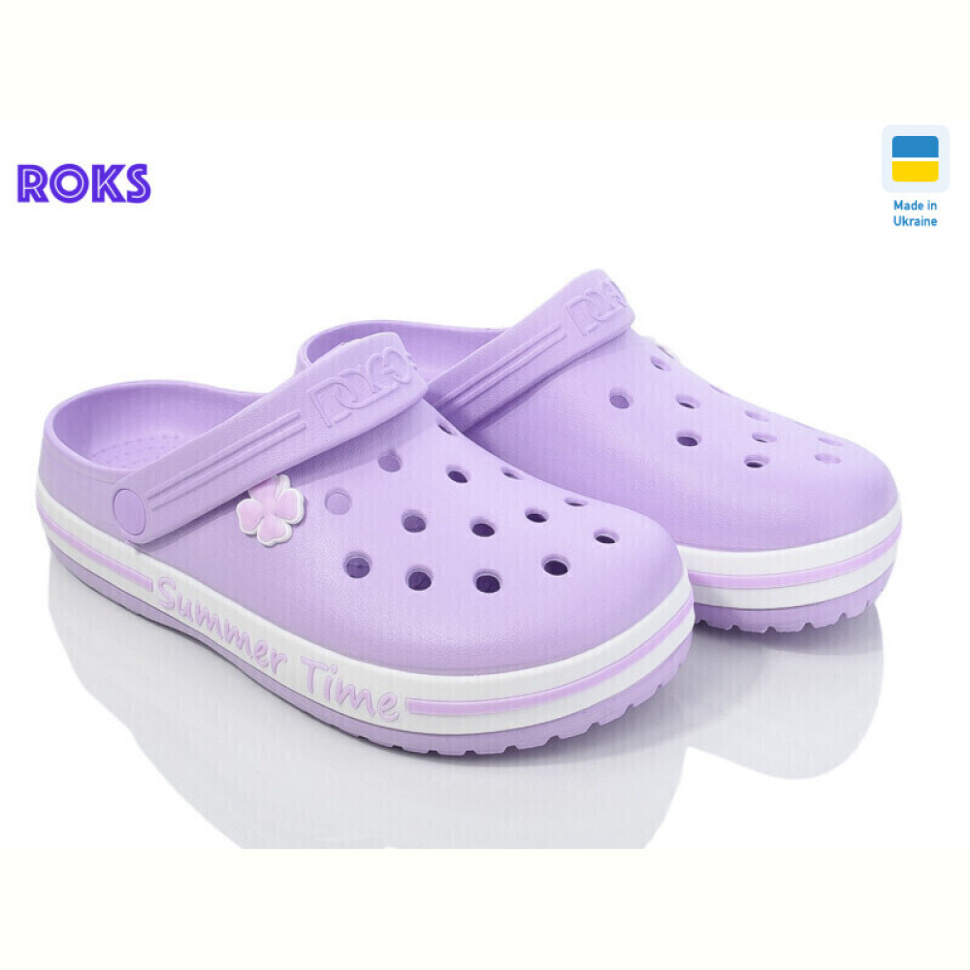 Кроксы Roks Dago 417 лаванда