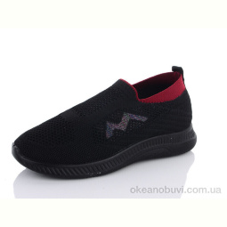 Кроссовки SANLIN 0261