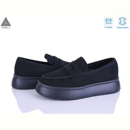 Туфли STILLI Group E2590-1 шкіра піна