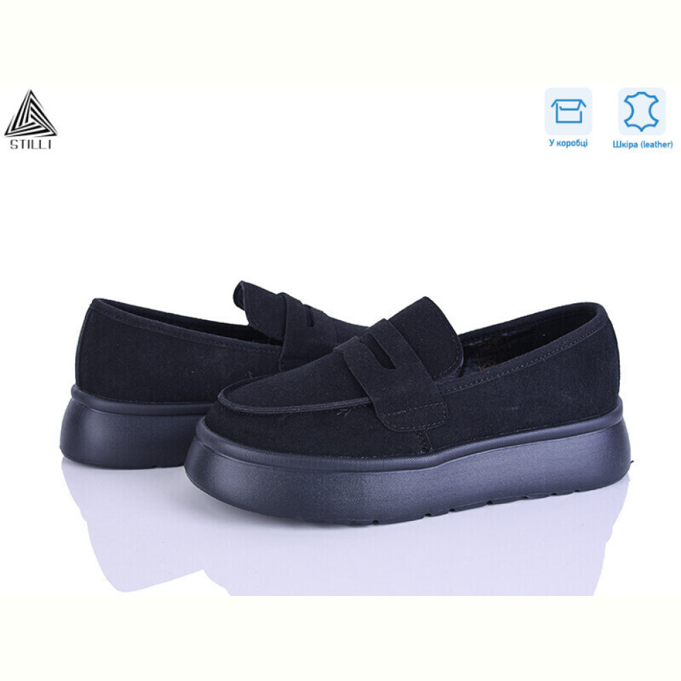 Туфли STILLI Group E2590-1 шкіра піна