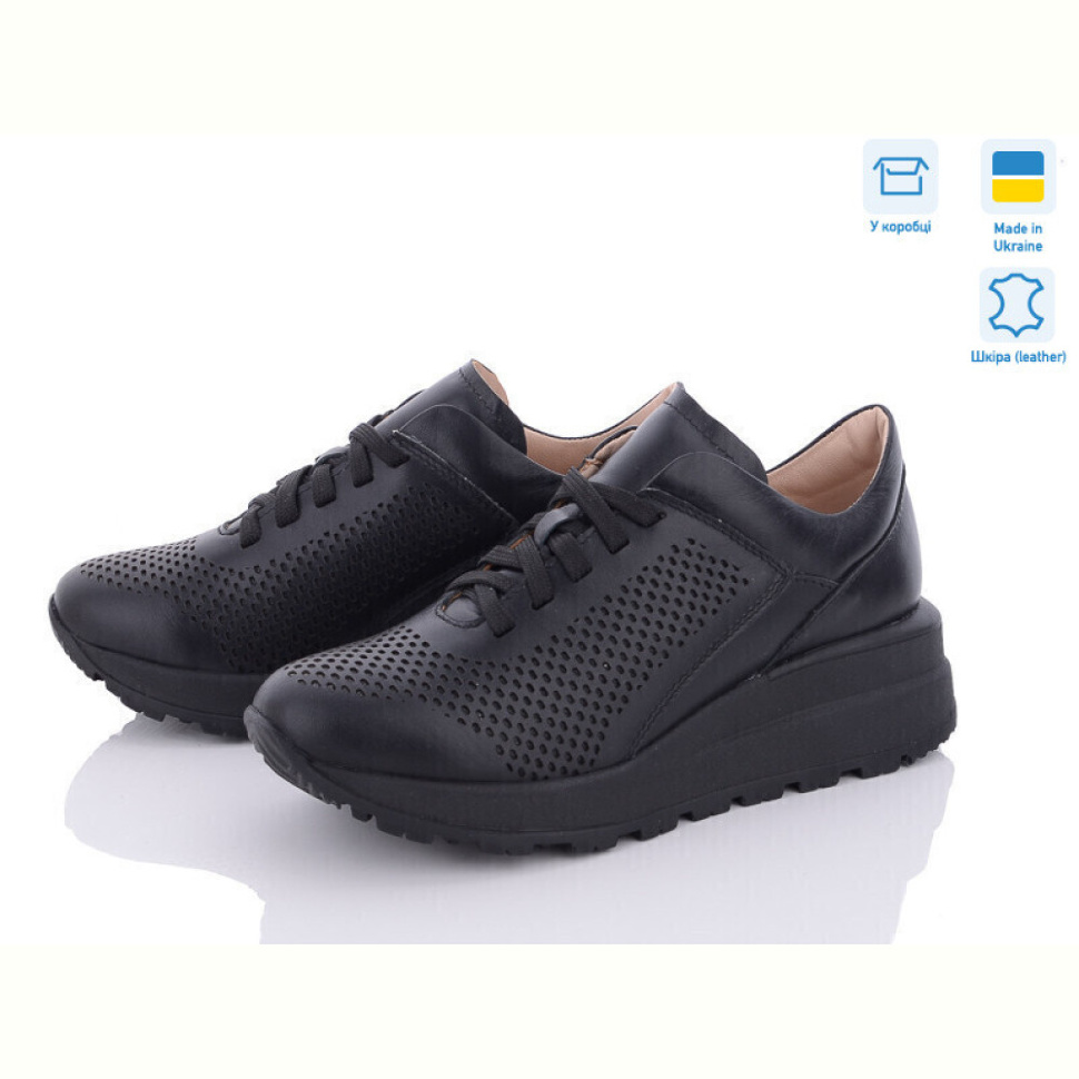 Кроссовки Mona Lisa 216 чорн.ш.