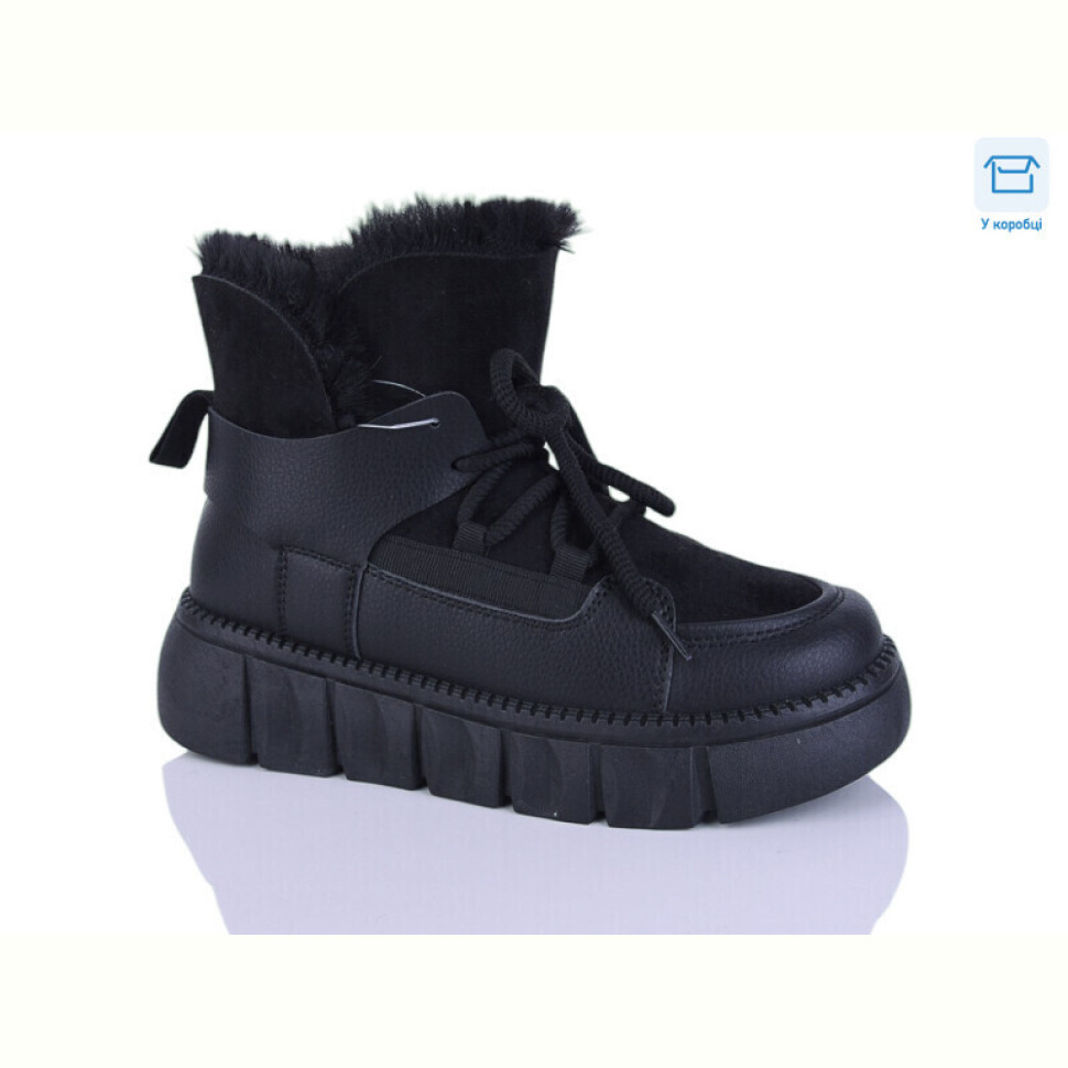 Ботинки Lilin G660-1