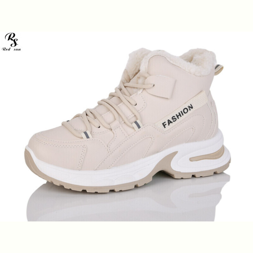 Ботинки Red Sun FF843