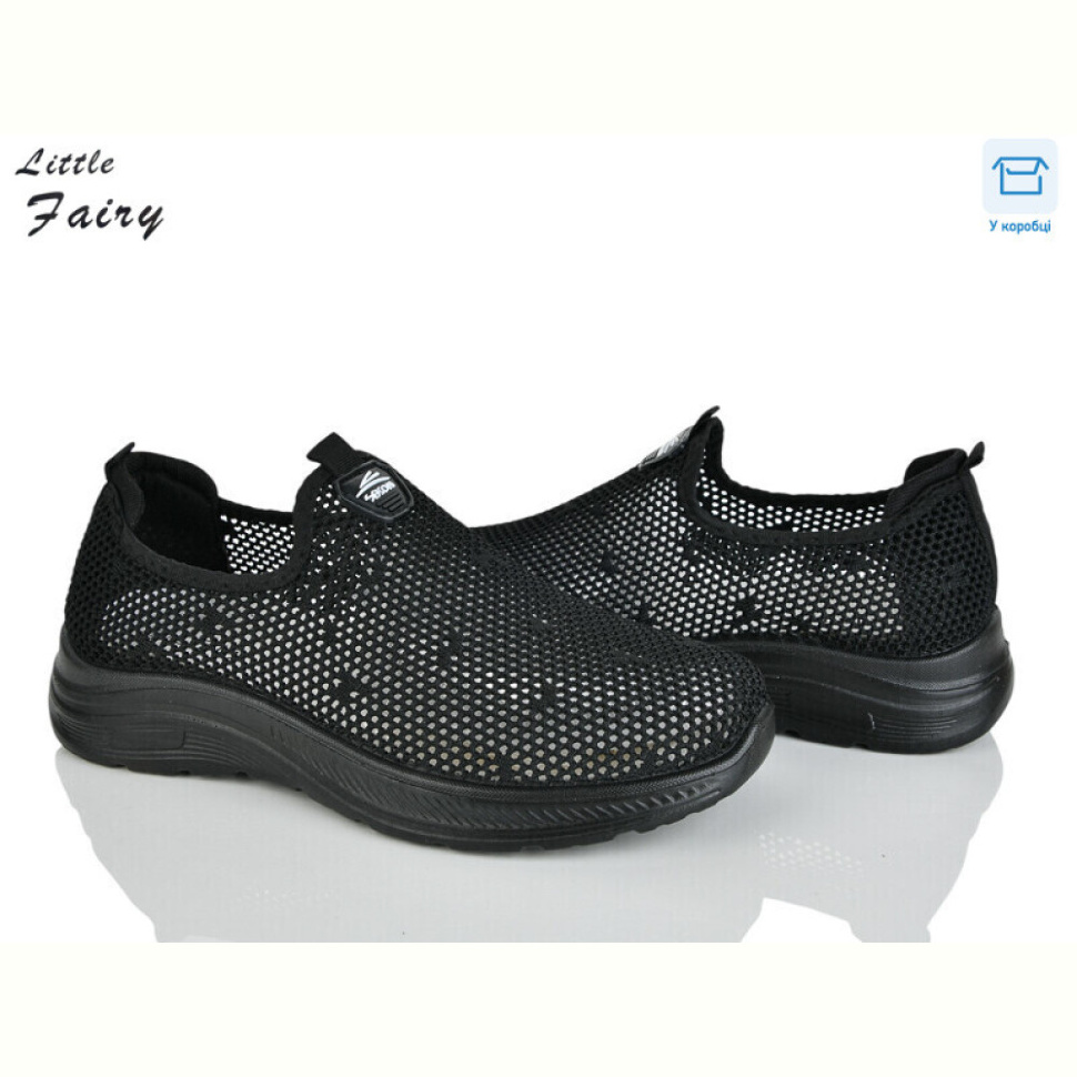 Кроссовки L.Fairy 2007-1 піна