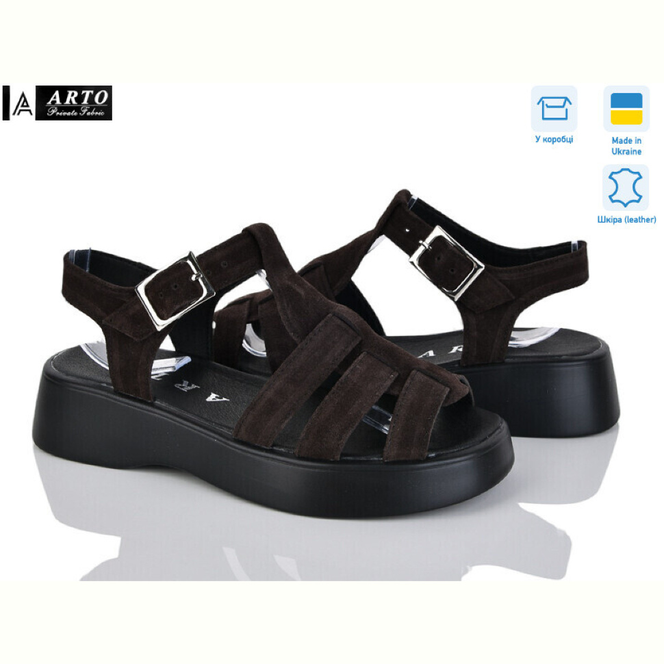 Босоножки ARTO 178 кор.з.-old