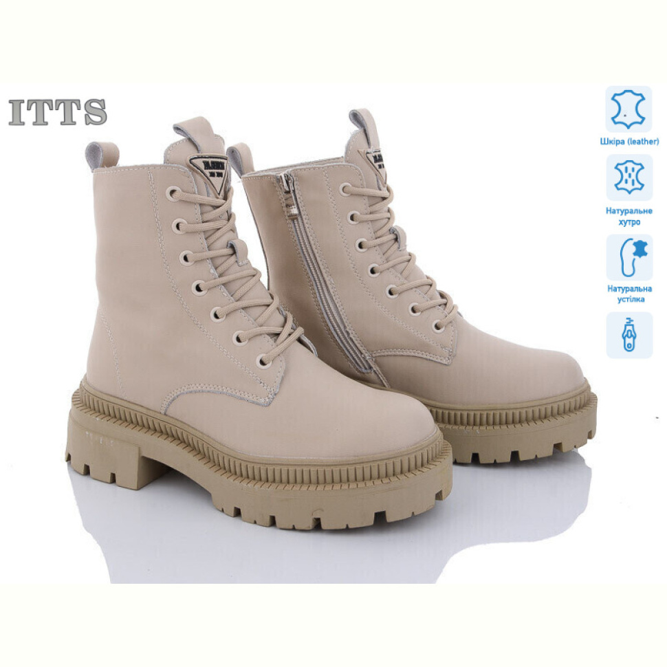 Ботинки ITTS AK715-8