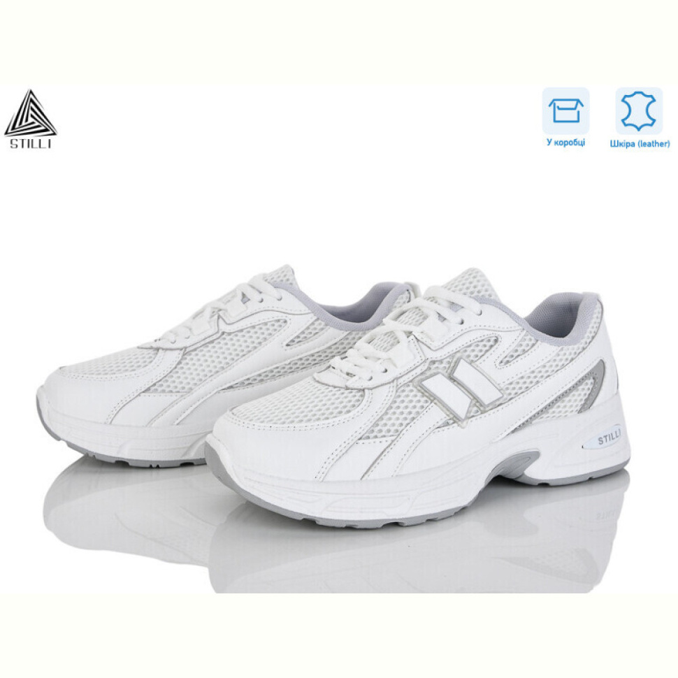 Кроссовки STILLI Group N380-12 шкіра