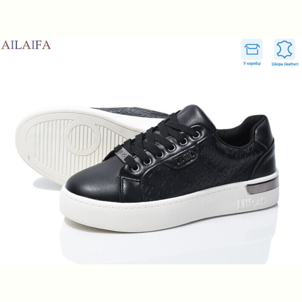 Кроссовки Ailaifa 830-1