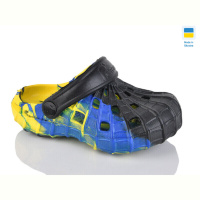 Кроксы Lot Shoes N016 Україна