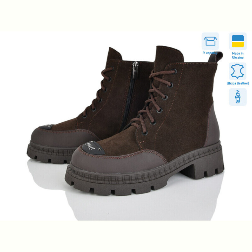 Ботинки Mona Lisa 682 шоколад з.