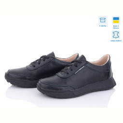 Кроссовки A.N.I.One 5065-5