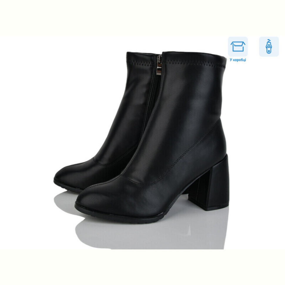 Ботинки Love-L&M-ZDW M54-3