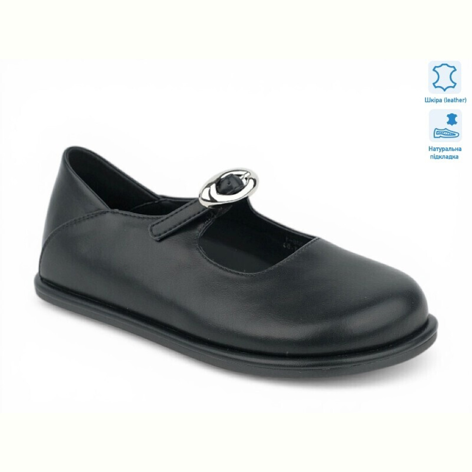 Балетки Allshoes 210542