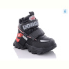 Ботинки Xifa kids 851-7A пена