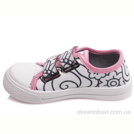 Кеды Prime-Opt Weestep R107850357-WS