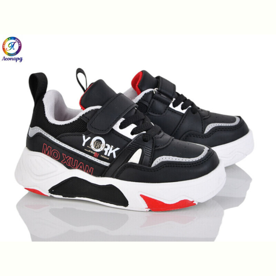 Кроссовки Леопард PWS3103-B1