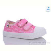 Кеды Prime-Opt Weestep R107850554-WS