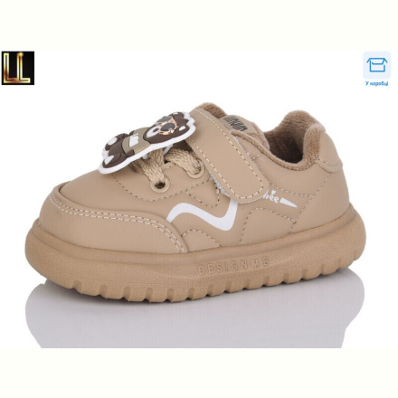 Кроссовки Lilin C203-74