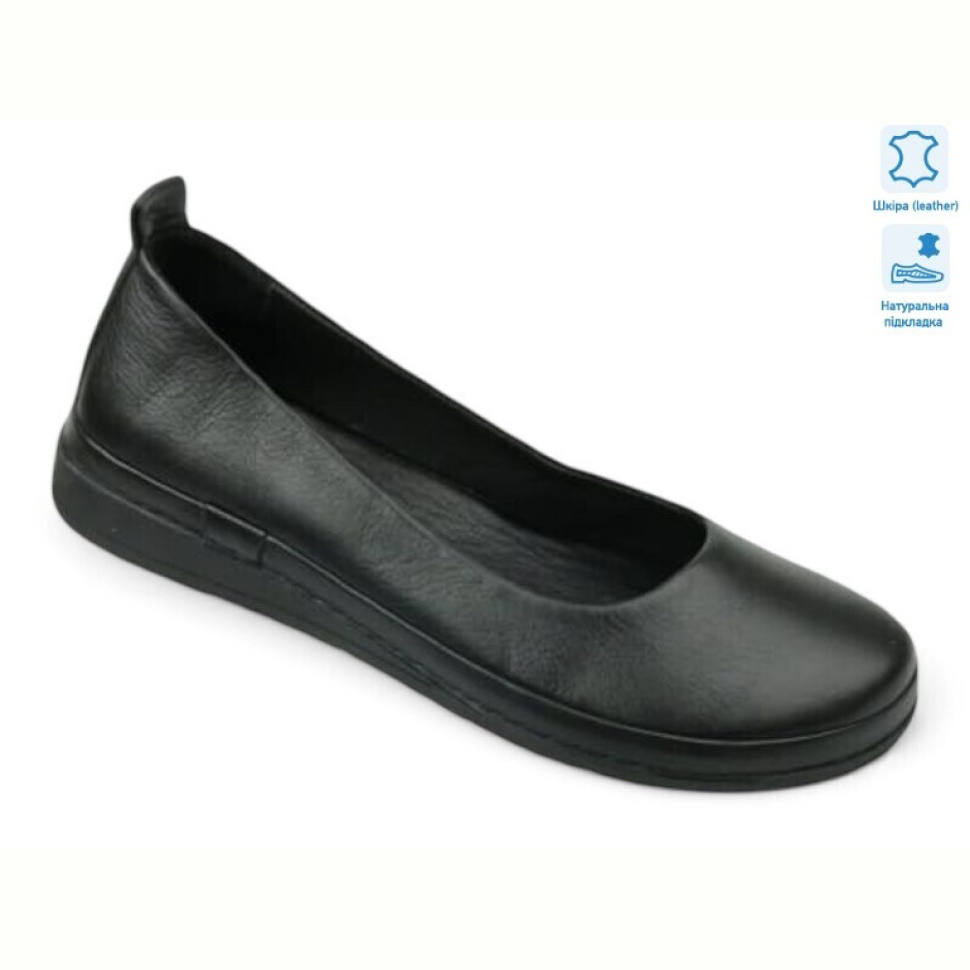 Балетки Allshoes 198605