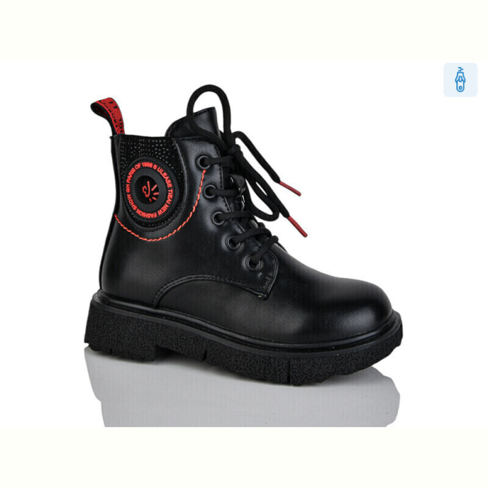 Ботинки Xifa kids XF01-B1797-1B