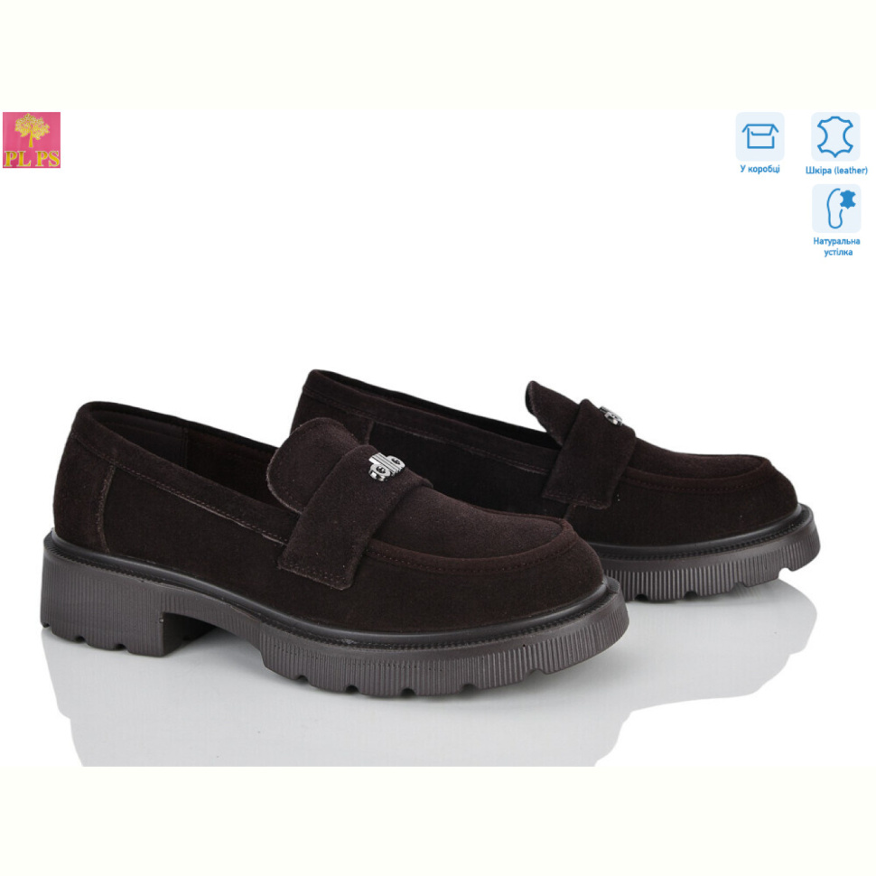 Туфли PLPS R160-6