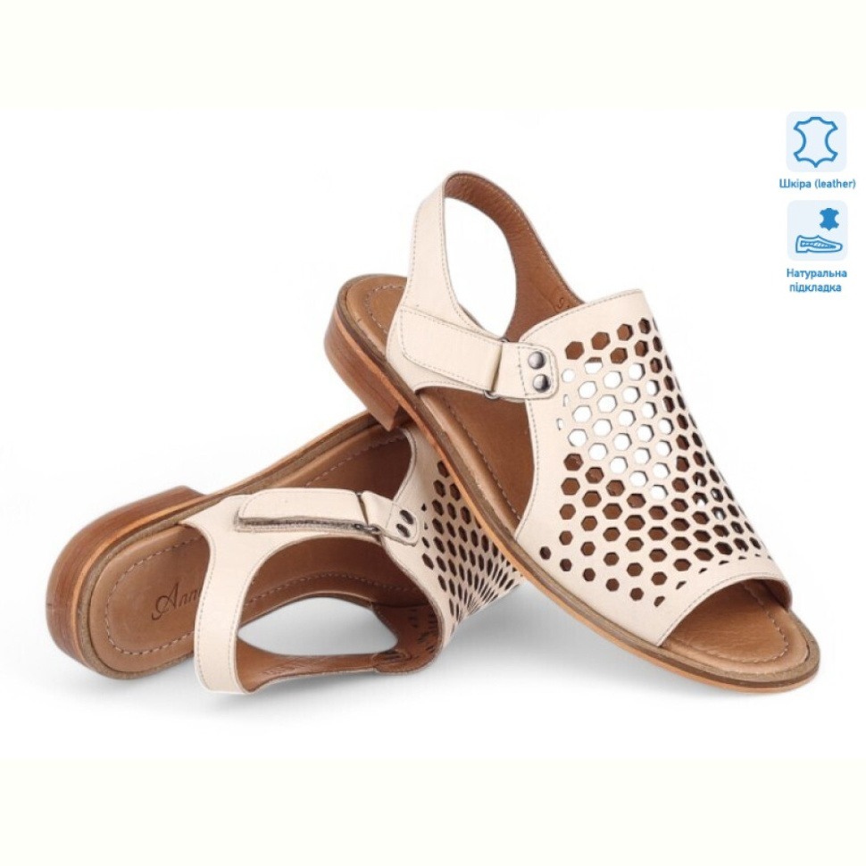 Босоножки Allshoes 199858