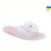 Шлепки Swin 81260-1