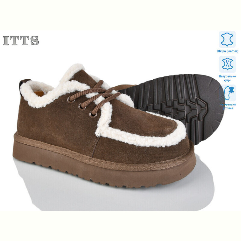 Угги ITTS 5272-35