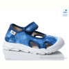 Сандалии Prime-Opt Weestep W-R107850616-WS