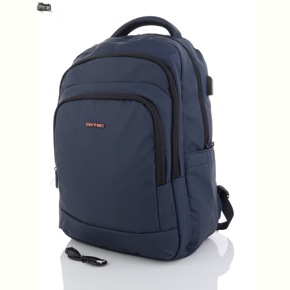 Рюкзак Superbag 1200 blue (30-250)