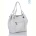 Сумка YourStore 753 white