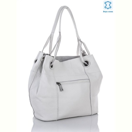 Сумка YourStore 753 white