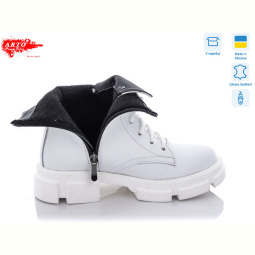 Ботинки ARTO 2202 б.фл.