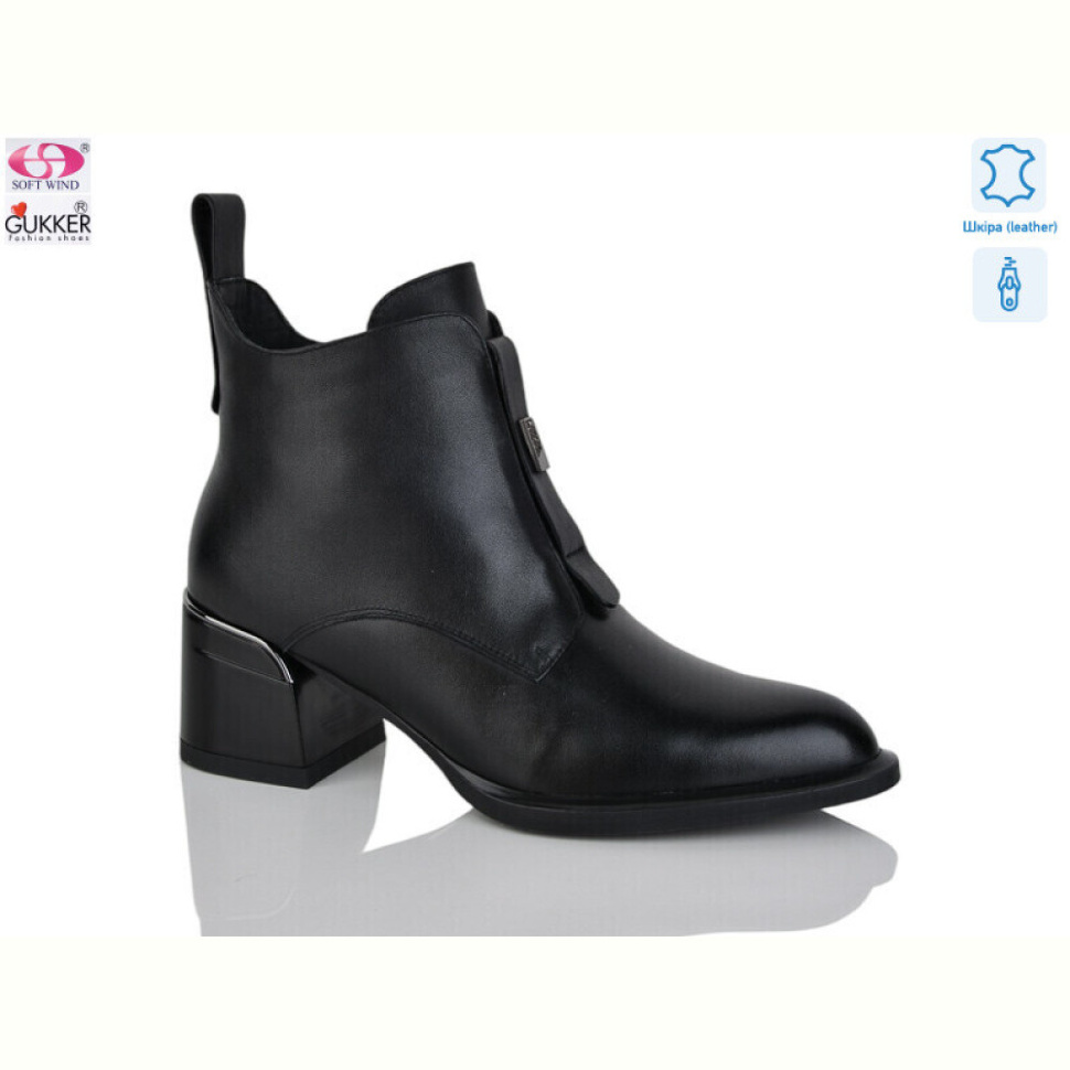 Ботинки Gukkcr DS8201