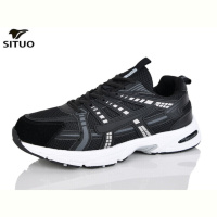 Кроссовки Situo A005-2